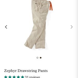 Zephyr Men's Tan Drawstring Pants